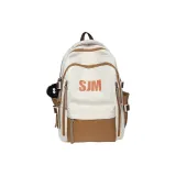 Коричневый Шарм Не Включен