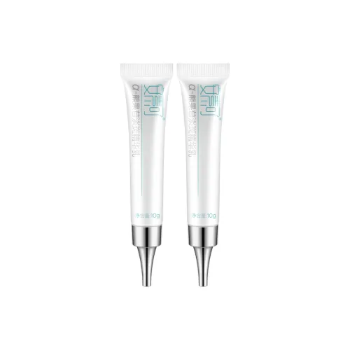 ANSUKE A Арбутин Сыворотка Лосьон Увлажняющий Осветляющий Осветление Пигментных Пятен Осветление Темных Пятен Отбеливание