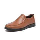 Коричневый