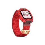 Красный [Демон-Укротитель Нежелательных Насекомых]