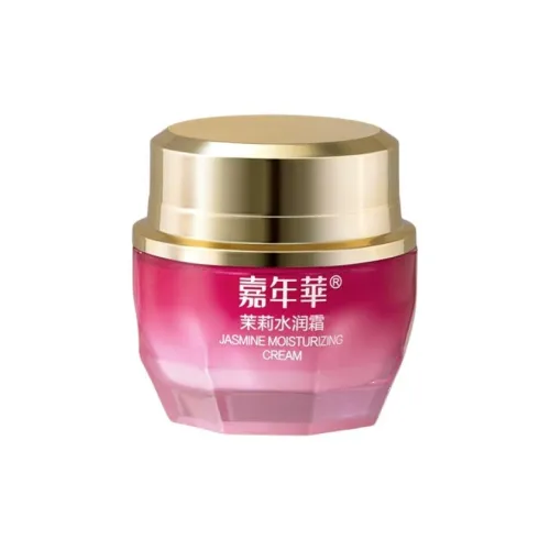 GINAVE Жасмин Увлажняющий Крем для лица Hydrating Смешанная кожа 55г