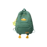 Мингдиан &802 Green