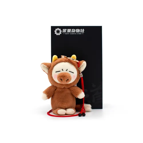 JIANGGUOZAWUSHE Дзен Медитация Бык Китайский Зодиак Кукла Плюшевая Подвеска 13 см Рекомендуемая Высота