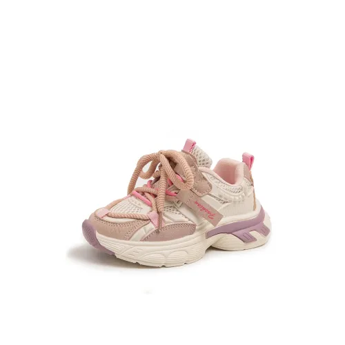 Wooden Rabbit Детская повседневная обувь Low Top Kids