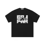 Черный (обычный)