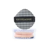 Houndstooth Кожа Маленький Кремовый 2 упаковки в коробке