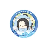 Phannapast Позиционирование стиля