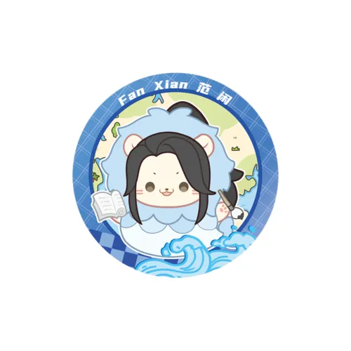 Read Goodies WEN Hao LIAO Cod Shredded Значок Вино Opener Аватар короля Lord of The Mysteries Мерч Значки