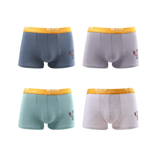 Lanza Серый Зеленый+Белый Серый+Серый Синий+Светло-Серый Мужские Боксер-Шорты