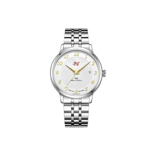 Sea Gull Study Пава Автоматический Механический Механизм Стальной Ремешок Часы Мужские Белый Циферблат