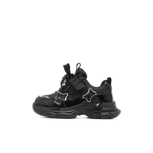 BOBDOG Нескользящие Низкие Кеды для Детей Lifestyle Shoes Kids