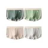 Тёмно-зелёный, светло-зелёный, светло-жёлтый, светло-синий.