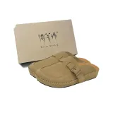 Хаки (Упаковка)