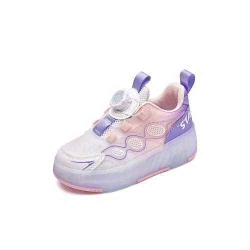 Wooden Rabbit Детская повседневная обувь Low Top Kids