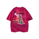 Розово-красный