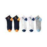 2 Темно-синих + 2 Белых + 1 Светло-серый