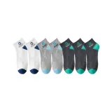 2 Белых + 2 Светло-серых + 3 Темно-серых