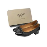 Чёрный (коробка)