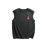 Темно-серый