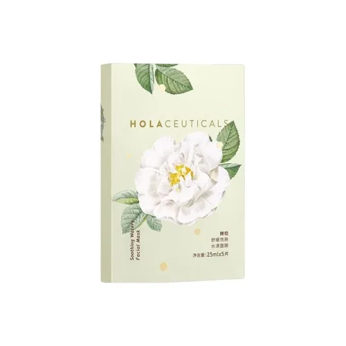 HOLA Успокаивающий Тоник с Radiant Кожей Преимущества Маски для лица Успокаивающий Увлажняющий Различные Типы Кожи 5 шт 5 шт*2 5 шт*8