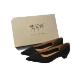 Чёрный (коробка)