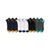 3 Темно-синих + 3 Белых + 2 Черных + 2 Темно-серых