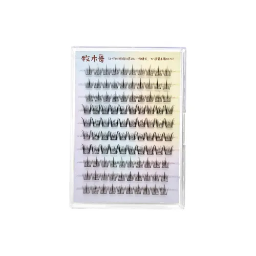 MUMUGE Клеящиеся ресницы для женщин