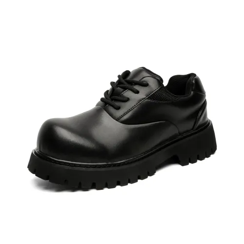 V05 Casual Низкий Топ Мужской