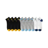 4 Черный + 4 Светло-серый + 2 Белый