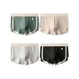 Тёмно-зелёный, светло-жёлтый, светло-серый, чёрный.