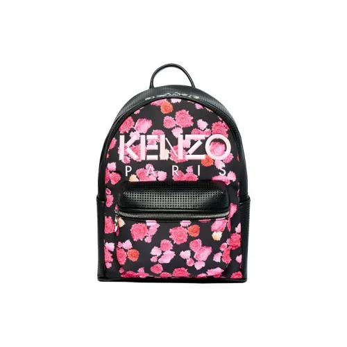 Рюкзаки женские KENZO Letter Logo
