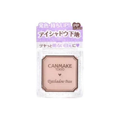 CANMAKE Тени для глаз Женские