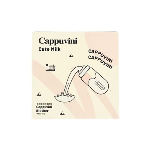 Cappuvini Крем Румяна Корректирующий Тон Кожи Осветляющий Тон Кожи Естественный
