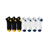 3 Черных + 4 Белых