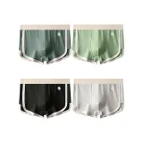 Тёмно-зелёный, светло-зелёный, чёрный, светло-серый.