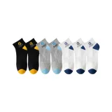 2 Черный + 2 Светло-серый + 3 Белый