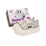 Стиль Шанель Бежевый