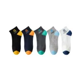 1 пара каждого из 5 цветов