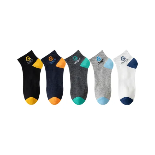 Низкие носки Cotton Gene для мужчин упаковка из 5 пар