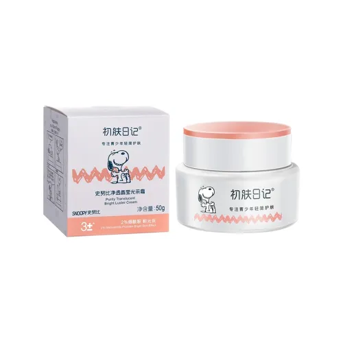 CHUFURIJI Pure And Crystal Radiance Лицо Крем Hydrating Dry Смешанный Кожа 50г