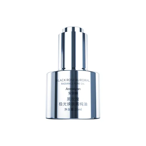 ANNAIYAN Annyeong Черный розовый Аврора Pure Масло Для Радужной Кожи Сыворотка Успокаивающая Увлажняющая 20 мл