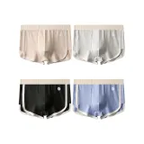 Светло-желтый, светло-серый, черный, светло-синий