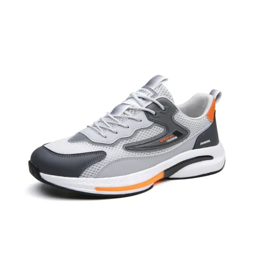 King Jinmai Slip-resistant Low Top Casual Men's King Jinmai Противоскользящий Низкий Топ Повседневный Мужской