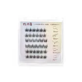 Нескользящий Версия [Три-Акта ABA] Средняя Коробка 36 Штук