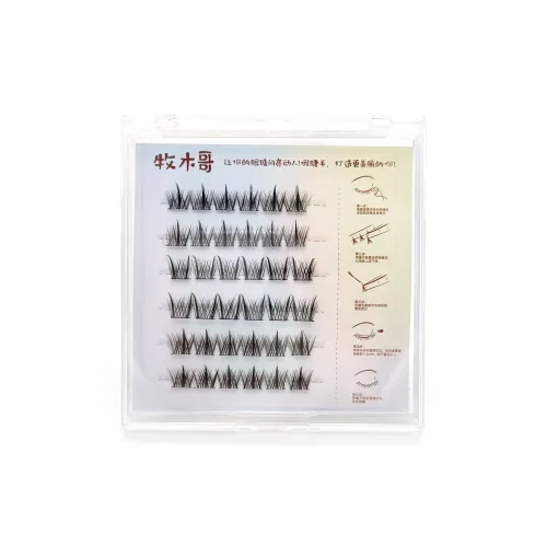 MUMUGE Клеящиеся ресницы для женщин