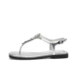 Серебристый