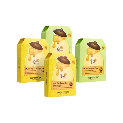 Papa Recipe Желтый Зеленый Весна Дождь Мед Набор Маски для лица Успокаивающий Увлажняющий Гидратирующий 3 Четырехкомпонентный Набор