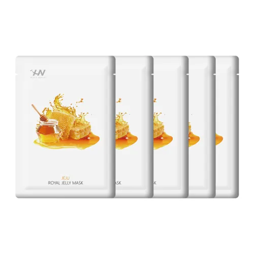 Маски для лица HISTOIRE NATURELLE Унисекс