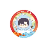 Е Стулайз Позиционирование