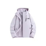 Фиолетовый [3-в-1]